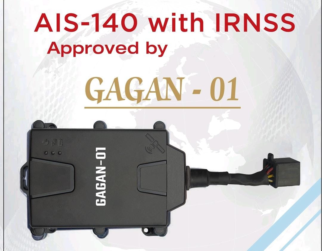 Government vehicle tracking